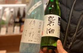 日々の暮らしに寄り添う、みりんと日本酒